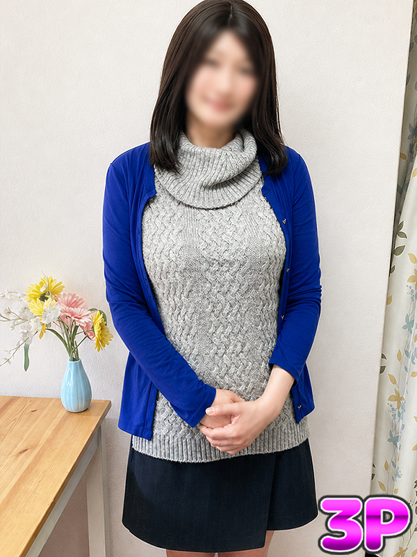 応援　れな