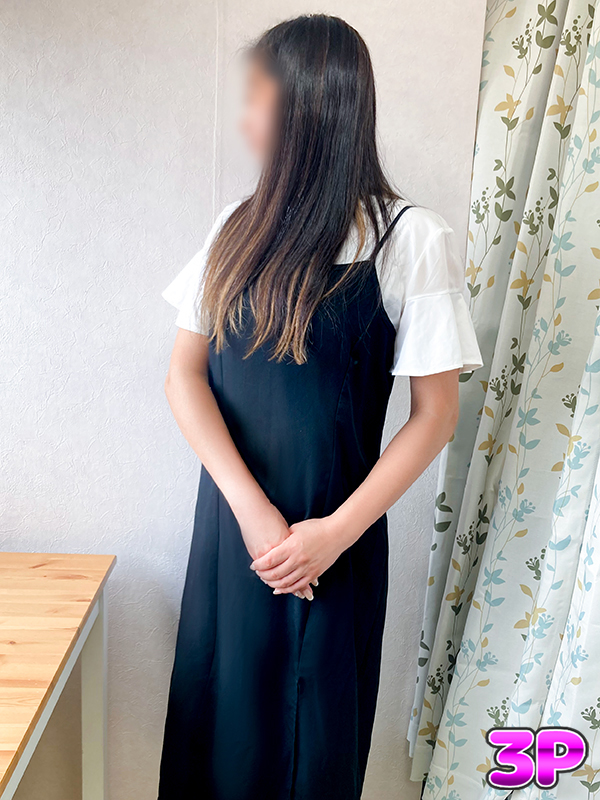 長綺　ねいる