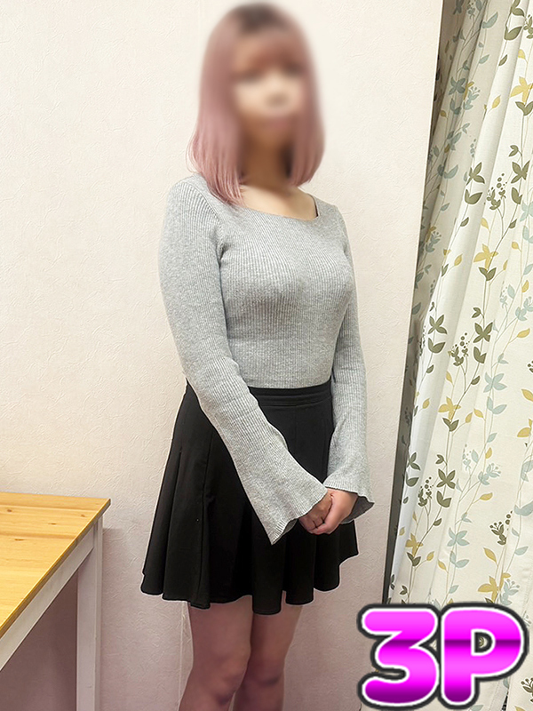 若芽　うた