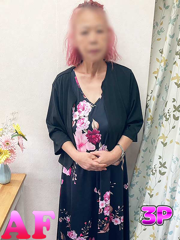 四次元　ぜろ