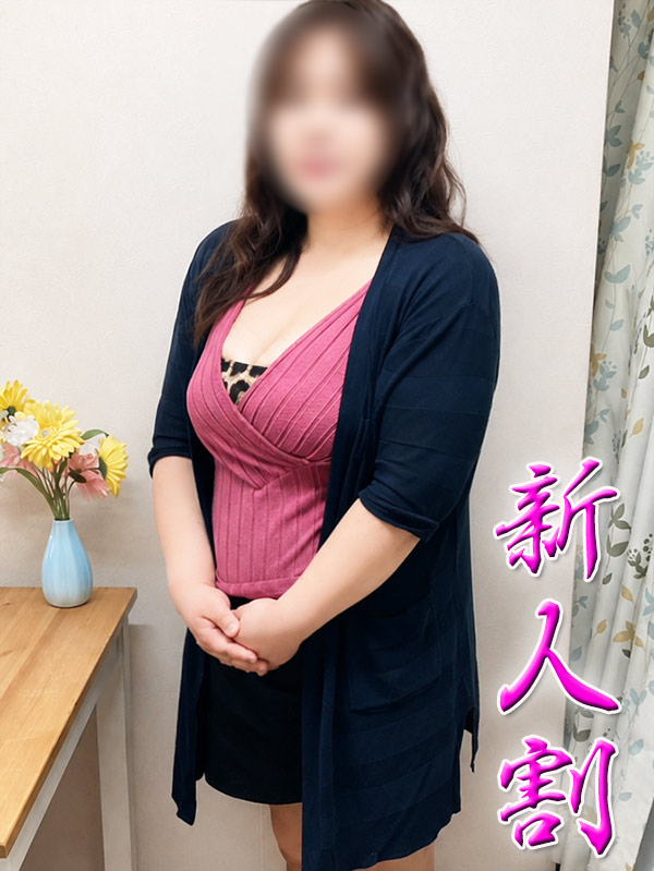 平塚人妻デリヘル【熟女の風俗最終章 平塚店】練乳　ちえ