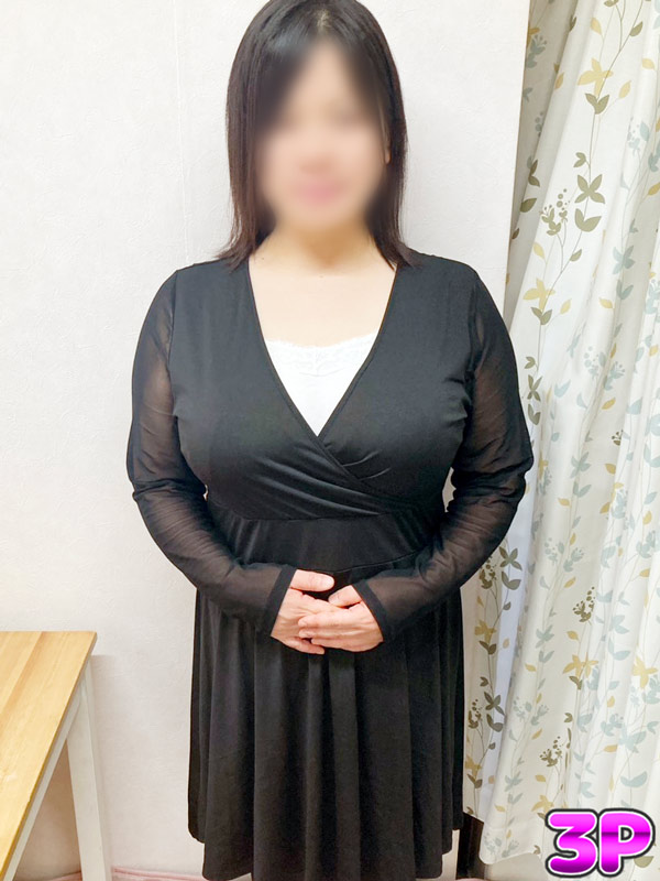 平塚人妻デリヘル【熟女の風俗最終章 平塚店】双丘の　うに
